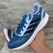 Adidas Lyra Preppy  13r фото 1