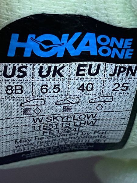 Hoka Skyflow 6k фото