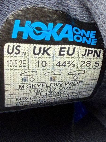Hoka Skyflow 44b фото