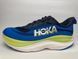 Hoka Skyflow 44b фото 1