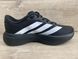 Adidas Adizero Evo SL 3w фото 2