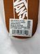 Vans Knu Stack 20i фото 4