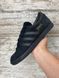 Adidas Stadt 69r фото 2