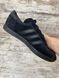 Adidas Stadt 69r фото 3