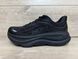 Hoka Bondi 9 WIDE 64kll фото 1